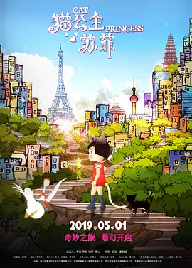黄色彩漫网站